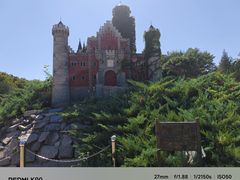 -北京世界公园