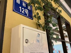 -IKEA宜家家居(南京商场)