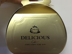 -治愈系甜品The Soothing Dessert(科海大楼店)