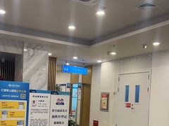 -上海仁爱医院