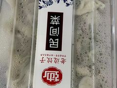 -老边饺子馆(西站店)