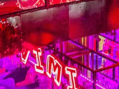 -vimi便利店酒吧