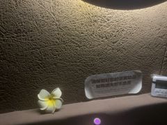 -厘舍SPA(运达店)