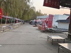 -竹泉村旅游度假区