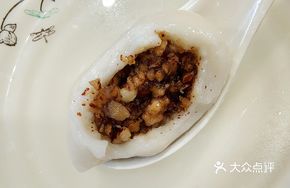 Jujube Paste Balls