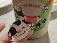 -海底捞火锅(群光广场店)