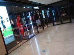 -SALOMON萨洛蒙(北京王府中环店)