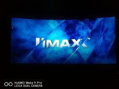 -佳兆业国际影城(惠州IMAX店)