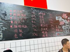 -刘小忙把子肉(北园大街总店)