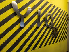 -武汉市第四中学