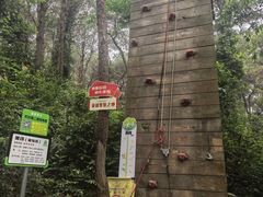 -芦仙山景区-飞越丛林探险乐园