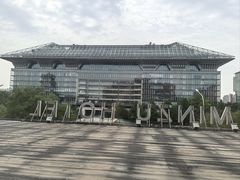 -北京民族饭店