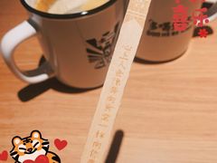 -太二酸菜鱼(武汉光谷保利店)