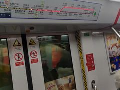 门面-新白鹿餐厅(城西银泰城店)