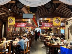 -杨记隆府(重庆总店)