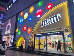 -m豆巧克力世界(上海世茂广场店)