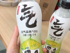 -711便利店(南海玫瑰园7084店)