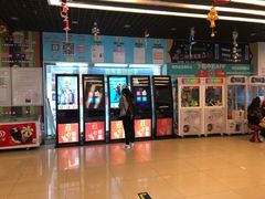 -中影国际影城(小西天CINITY店)