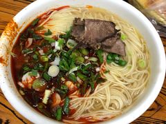 -清真·马安军辣子牛肉面