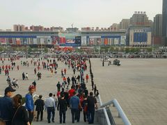 -沈阳奥林匹克体育中心