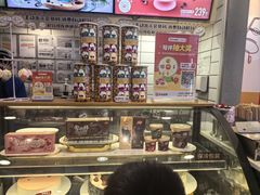 -DQ·蛋糕·冰淇淋(动壹店)