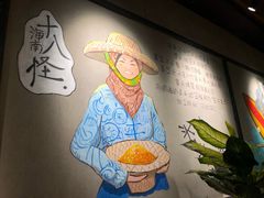 -东椰·海南椰子鸡火锅(朝阳门店)