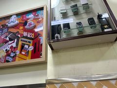 -華歡冰室-WahFoon(吉大店)
