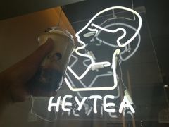 -喜茶(上海兴业太古汇店)