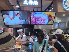 -西北杂粮筐凉皮大王(环球中心店)