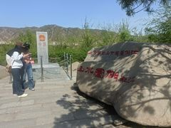 -图们国门景区