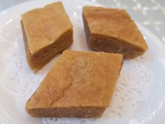 脆皮松糕-太子园林酒家