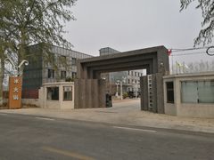 -1369冰火锅(木北路店)