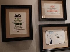 -鼎鼎香·港式火锅(北京SKP店)