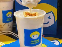 -快乐柠檬happylemon(日月光店)