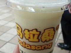 -马拉桑果汁(龙头路总店)