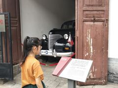 -八路军西安办事处纪念馆