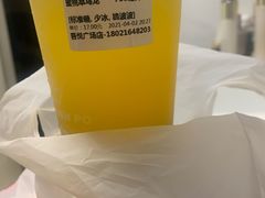 -桂桂茶(张家港吾悦广场店)
