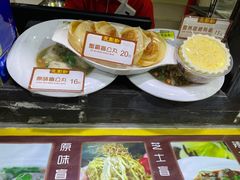-无影脚佛山陈氏盲公丸始创店(飞鸿街店)