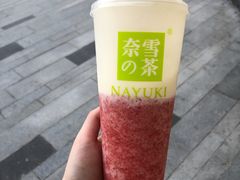 霸气芝士草莓-奈雪的茶(湖滨银泰in77C区PRO店)