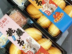 -盒马鲜生(首义店)