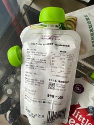 点击看大图 -爱婴室(上海百联中环店)