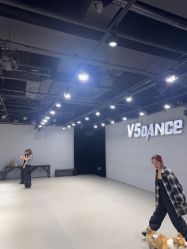 -北京V5舞蹈工作室