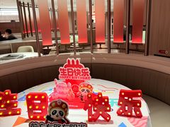 -海底捞火锅(崇文门新世界百货店)