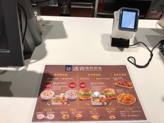-肯德基(新八一店)