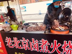 -大学城夜市