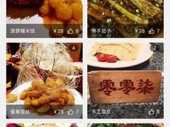 -映像徐州(滨湖店)