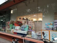 -瑞派·关忠动物医院(国瑞店)