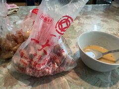 -一大糕点(纬六路店)