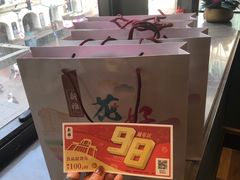 -新雅粤菜馆(南京东路店)