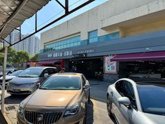 -名骏车业(园区星明店)